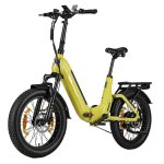 Bicicleta eléctrica TTGO F7 250W 48V 15Ah 20" 25km/h 100km Mostaza
