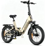 Bicicleta Elétrica ENGWE L20 3.0 Pro Dourada Motor Central 48V Bateria 720Wh