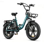 Vélo électrique ENGWE L20 Boost 250W Batterie 48V 13Ah Autonomie 126km