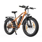 Batterie Varun M26-2 Plus pour VTT Electrique 48V 15Ah