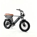 Elektrisches Fahrrad Yangor Y20 Plus Vollfederung Shimano 7 Gänge