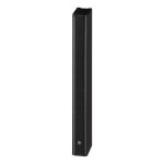 Altavoces Yamaha rango completo alámbricos 80 W 16 Ω negro para pared