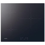 Plaque induction encastrable Rosieres RI633CBB 3 zones 59 cm