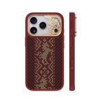 Capa para telemóvel Benks Knight Pro Fibra Aramida Kevlar Vermelha para iPhone 18 Pro