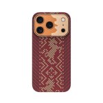 Capa para Telemóvel Benks Knight Air Fibra de Aramida Kevlar Vermelha MagSafe iPhone 18 Pro