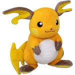 Pluche Raichu Pokémon 25 cm Jazwares Officieel Collectorsitem
