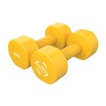 Dumbbell Monster 2x 8 kg Neopreen Antislip Compact