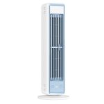 Ventilateur Colonne Sans Pales Nobrand 5 Vitesses Batterie 4000mAh USB-C Blanc Télécommande