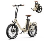 Vélo électrique pliant OneSport OT16-2 250W 48V 17Ah 25km/h 20" beige