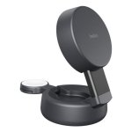 Cargador Inalámbrico Belkin UltraCharge Pro Qi2 25 W 2 en 1 MagSafe Gris Oscuro