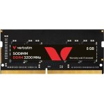 Memória RAM Verbatim 8GB 1x8GB DDR4 3200MHz CL22 SO-DIMM