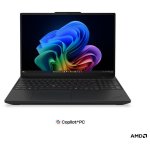 Ordinateur portable Lenovo ThinkPad T16 Gen 5 16" AMD Ryzen AI 5 PRO 440 16GB 512GB SSD Windows 11 Pro Français