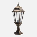 Sobre muro exterior FABRILAMP Regulus Negro Oro E27 IP44 56 cm