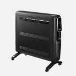 Thermische radiator Fabrilamp Alpino 2000W