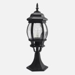 Lampe exterieure Fabrilamp Caelum Aluminium Cristal