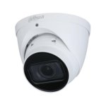 Cámara IP Dahua DH-IPC-HDW2441TP-ZS-27135 2K Visión Nocturna Exterior IA