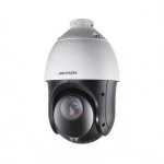 Cámara IP Hikvision DS-2AE4425ITG 4 MP Exterior PTZ