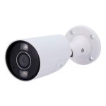 Cámara IP Ajax AJ-BULLETCAM-5-HL-W 5 MP Visión nocturna exterior IA