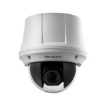 Cámara IP Hikvision DS-2DE4225WG1-E3 FullHD Exterior PTZ