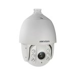 Cámara Hikvision Pro Dome Full HD Visión Nocturna Exterior PTZ 32x