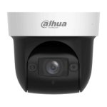 Cámara IP Dahua Full HD Visión Nocturna Exterior IA