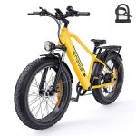 Vélo électrique ENGWE E26 26" Fat Tire Jaune 48V 16Ah 250W 7 Vitesses