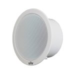 Haut-parleur à compression Uniview PoE 15 W avec micro, blanc
