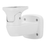 Suporte de Parede Uniview UV-TR-WE45-D-IN para Camaras Panoramicas Branco