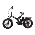 Bicicletta elettrica UNIVERCYCLE B4 pieghevole 48 V 13 Ah 20 pollici
