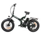 Bicicleta elétrica Univercycle B4 Eris dobrável 48 V 13 Ah verde