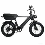 Vélo électrique Yangor Y20 Plus 48 V 15 Ah tout-suspendu
