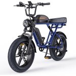 Bicicleta eléctrica Engwe M1 48V 250W doble batería azul