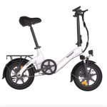 Bicicleta eléctrica Bodywel T16 Pro plegable 250 W 14" con portaequipajes