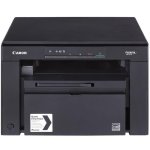 Multifunzione Canon i-SENSYS MF3010 Laser Mono USB Compatta e Affidabile