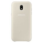 Samsung Dual Layer Cover Dorada para Galaxy J5 2017 Samsung Dual Layer Cover Dorada para Galaxy J5 2017