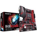 Gigabyte B450M Gaming