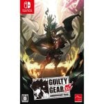 Guilty Gear Pack 20e anniversaire Édition Jour J Nintendo Switch