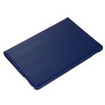 Cool Funda Giratoria Polipiel Azul para iPad Pro 11" Cool Funda Giratoria Polipiel Azul para iPad Pro 11"