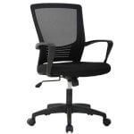 Silla de Oficina Giratoria TLV-S1 360º con Soporte Lumbar Negra