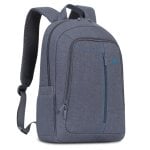 Rivacase Alpendorf 7560 Mochila para Portátil hasta 15.6" Gris Rivacase Alpendorf 7560 Mochila para Portátil hasta 15.6" Gris