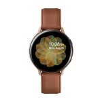 Samsung Galaxy Watch Active2 Bluetooth 44 mm Acero Dorado Samsung Galaxy Watch Active2 Bluetooth 44 mm Acero Dorado