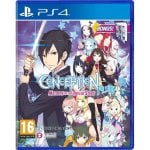 Conception Plus PS4