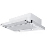 Mepamsa Superline 60 Campana Telescópica 60cm D Blanca Mepamsa Superline 60 Campana Telescópica 60cm D Blanca