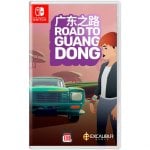 Strada per Guangdong Nintendo Switch