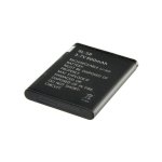 Alarme Chuango BL-5B Bateria de Backup Lítio 3,7 V 800 mAh