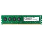 Apacer AU08GFA60CATBGC DDR3 1600MHz PC3-12800 8GB CL11 Apacer AU08GFA60CATBGC DDR3 1600MHz PC3-12800 8GB CL11