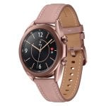 Samsung Galaxy Watch3 Bluetooth 41mm Bronce Samsung Galaxy Watch3 Bluetooth 41mm Bronce