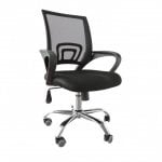 Silla de Oficina Montreal Negra