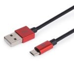 Cavo Micro USB Maillon 2.4A Alluminio Rosso 1m