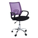 Midi Pro Silla de Oficina Violeta Midi Pro Silla de Oficina Violeta
